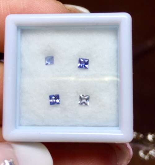 ***** Tanzanites ***** .25 CT NATURAL TANZANITES PARCEL